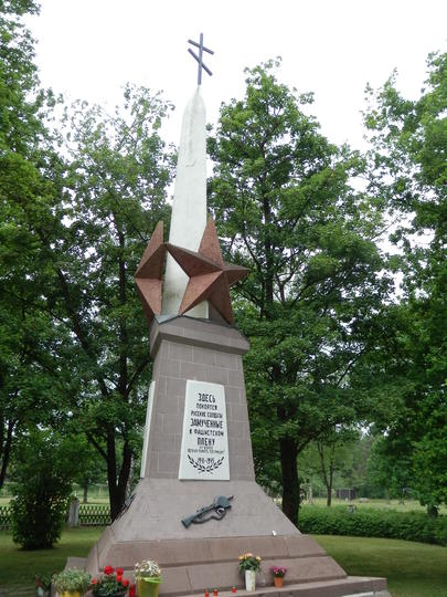 Gedenkst&auml;tte Stalag 326 VI K