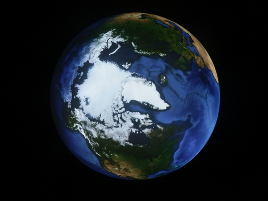 Erdkugel in Wunder der Natur